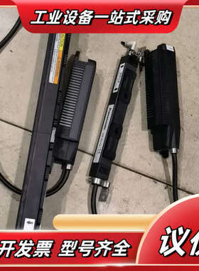 静电消除棒ERX032/ER-X016各1条，，议价