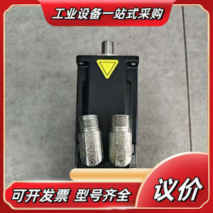 拆议价 贝加莱伺服电机 8JSA42.E7035D200