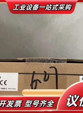 VFD075B43W-1 变频器 全新正品议价