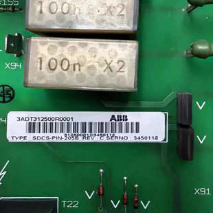 原装 205B 现货3ADT议价 PIN 直流驱动板SDCS