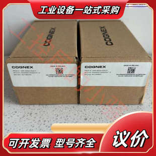 器 康耐视DMR P读码 0540 质议价 262QX