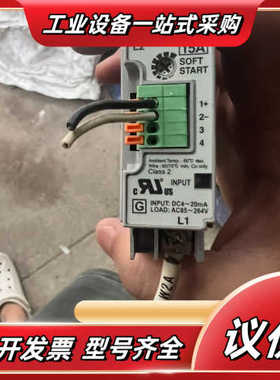 原装RKC SSNP-15F 4-20mA电流控制固议价