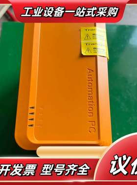 B&R贝加莱.5PC910.SX02-00工控机议价