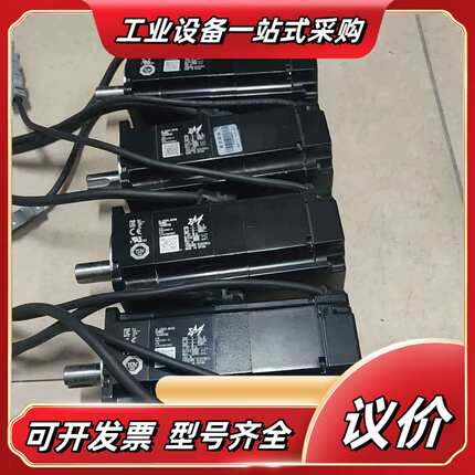 400w安川7系伺服电机SGM7J-04AFC6E2议价