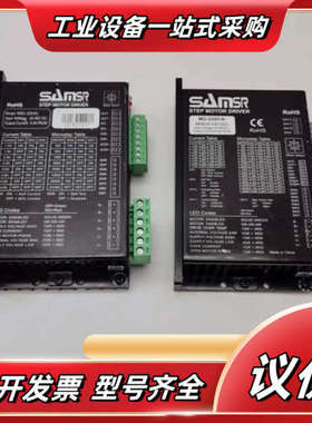 MD-2545 MD-2545-N山社SAMSR步进电机驱动议价