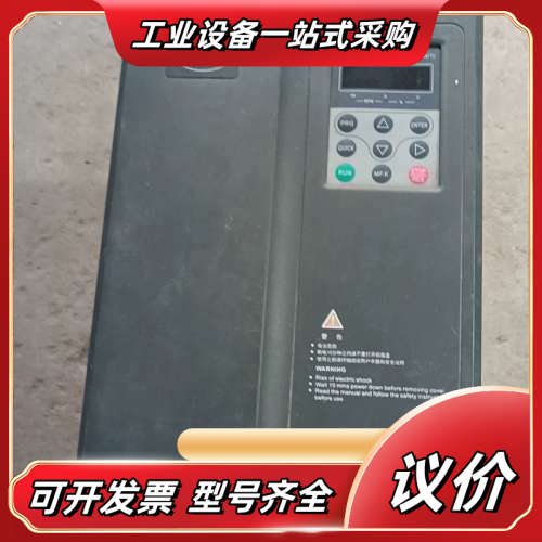 东立变频器，V80-4T-15G/18PB  15/18kw议价