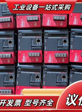 Mitsubishi、原装正品、L02CPU-CM和议价