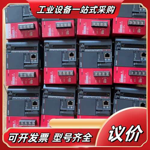 Mitsubishi、原装正品、L02CPU-CM和议价