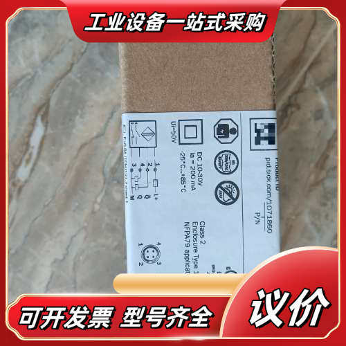 SICK Made in Malaysia议价