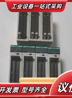 FP2-X64D2 AFP23067 输入模块 原装拆议价