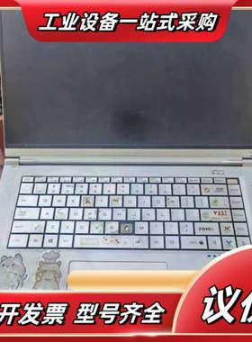 2020款机械革命code01 R5-4600h处理器，没有议价