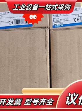 G3PB-215B-2N-VD-F，G3PB-245B议价