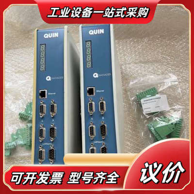 QUⅠN奎恩运动控制器议价