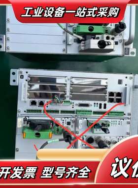 TRUMPF通快激光控制器2台，议价