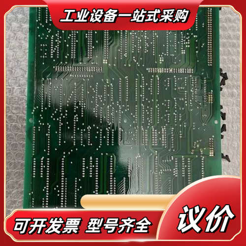 JRCS数字输入模块LMS-M501C/LCU-M100A现议价