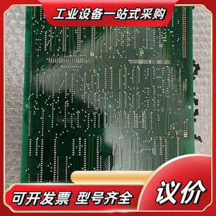 M100A现议价 LCU JRCS数字输入模块LMS M501C