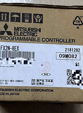 扩展模块FX2N-8EX，全新正品。议价