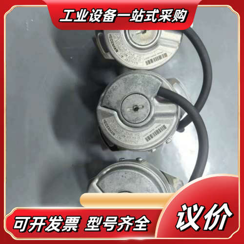海德汉编码器EQN 1325.048-2048 原装现货ID议价