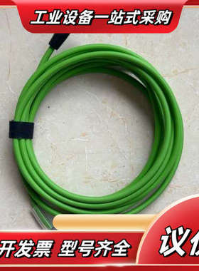 巴鲁夫连接线 BCC04K2  BCC M414-M414-议价