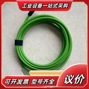 M414 BCC 议价 BCC04K2 巴鲁夫连接线