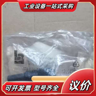 德国原装宾德binder连接器 beb franz bind议价