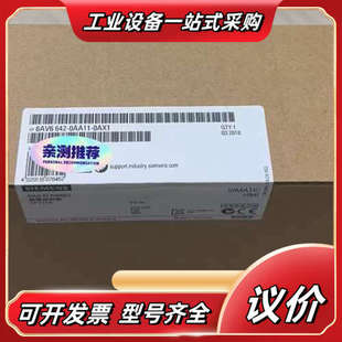 642 6AV6642 6AV6 0AX1 0议价 0AA11