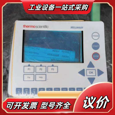 Thermo赛默飞wellwash versa洗板机，按键面议价