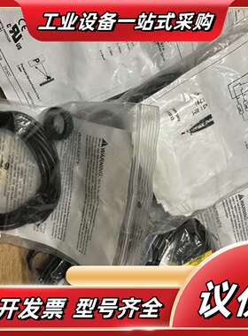 BANNER邦纳QS18VP6LP光电传感器议价