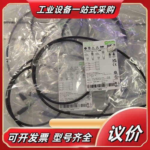 7000-88011-6310100议价,3C数码配件,隔离器/耦合器,淘宝优惠券,粉丝福利购,淘宝优惠卷