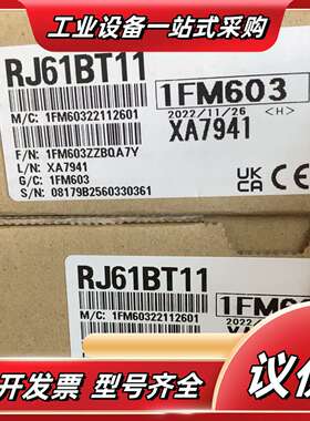 A8NEIP-2P  RJ61BT11 NZ2GF2B-60议价