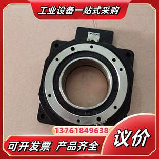 BIGGER 18K GSN200 议价 中空旋转平台