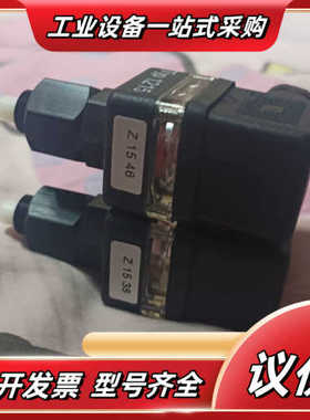 gemo盖米阀位开关typ1215  2个Z 15 38 Z议价