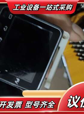 温控表E5CC-QX2ASM-802最后二个议价