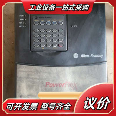 PF70变频器20AC015A3AYNANNN议价