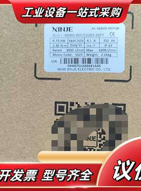 MS6S-80CS30B3-20P7全新原装，议价