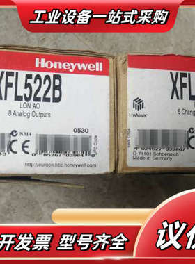 ⅩFL524B一只，全新原装，300。［议价