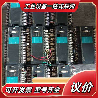 WSZ-60MCT2-AC，PLC模块，成色一议价