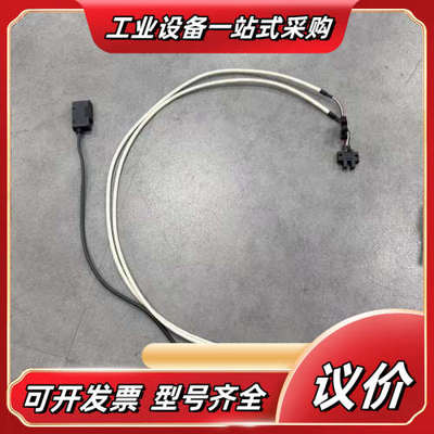 E3S-R61 PHOTOELECTRIC SWITCH,议价