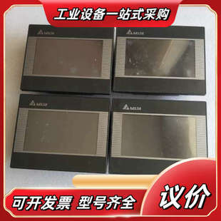 B议价 B03S211 DOP B03E211