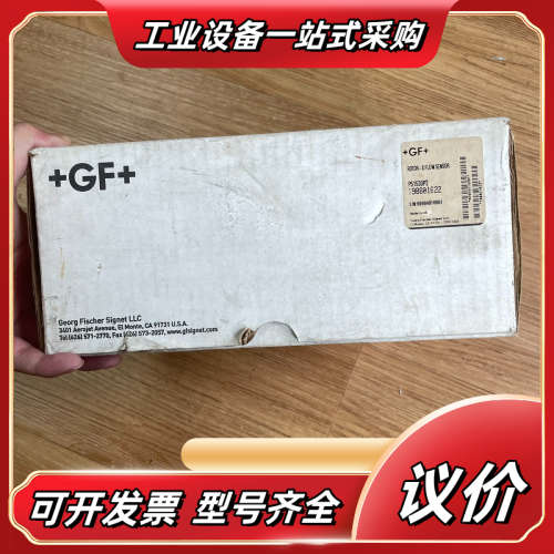 P51530-P2 乔治费歇尔计 全新带 老库存了议价