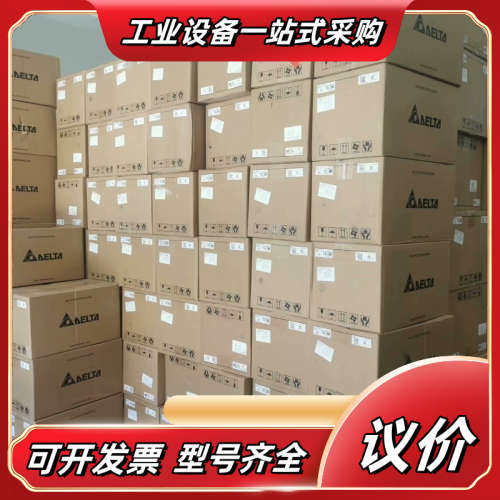 AS228P-A plc 全系列正品原装销售，欢迎选议价