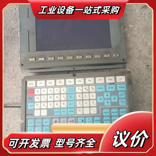 新代10A数控系统 显示屏加框缺系统议价图片
