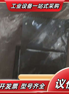 CHION 上海正航  CPU224议价