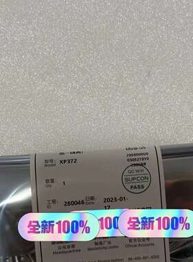 浙大中控JX300XP系列卡件，XP351/XP372/XP议价