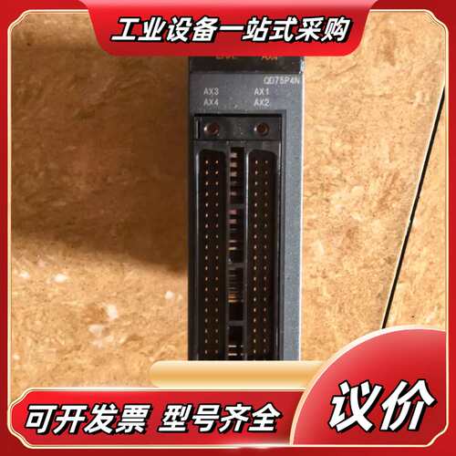 Mitsubishi、原装正品、QD75P4N、议价