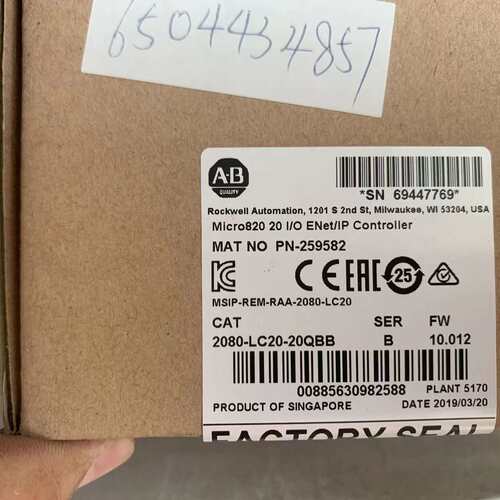 2080-LC20-2OQBB 现货 有需要的老板联系议价