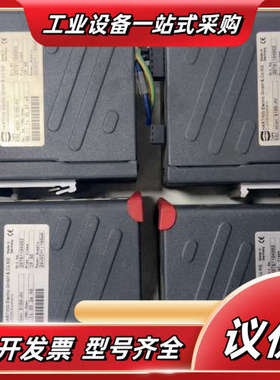 BOGALA ESC MCON 3100-AV  D-323议价