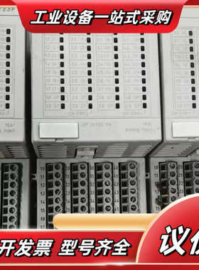 PLC模块DC 732F A3 原装现货3BDH00议价