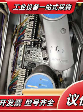 CC-PAIX01模拟量输入模块，正品，型号51议价