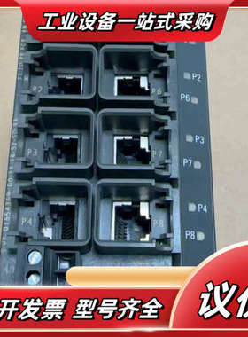 6GK5208-0BA10-2AA3  6GK5 208-0议价